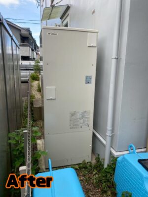 image0_2.jpeg
